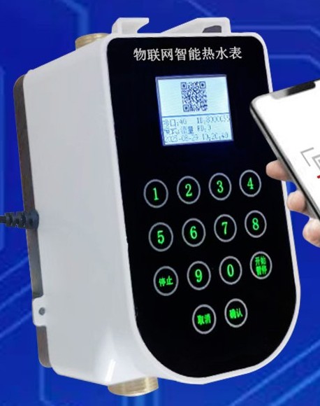 1754960765143967.jpg 云平臺(tái)4G彩屏號(hào)碼卡一體水控機(jī)SK799GS_conew2.jpg