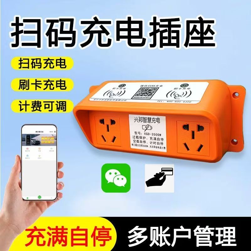 微信圖片_20250911111321_81_357_conew1.jpg