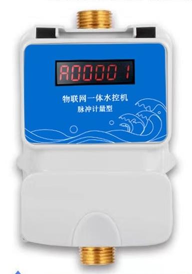 出租屋/公寓公共洗浴、洗衣機(jī)、充電樁收費(fèi)解決方案